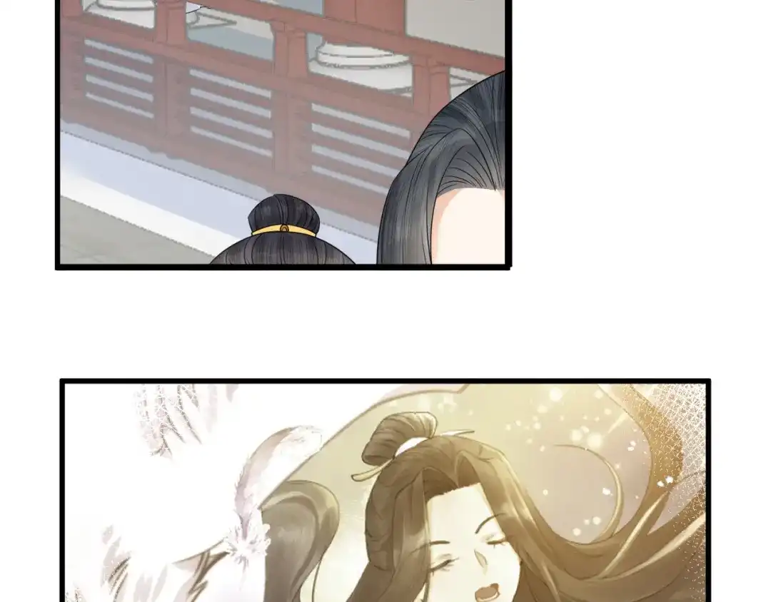 《礼崩乐坏之夜》第51话 别对我动手动脚的！ 第67页