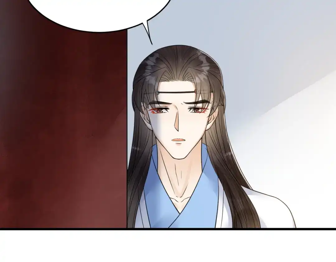 《礼崩乐坏之夜》第51话 别对我动手动脚的！ 第69页