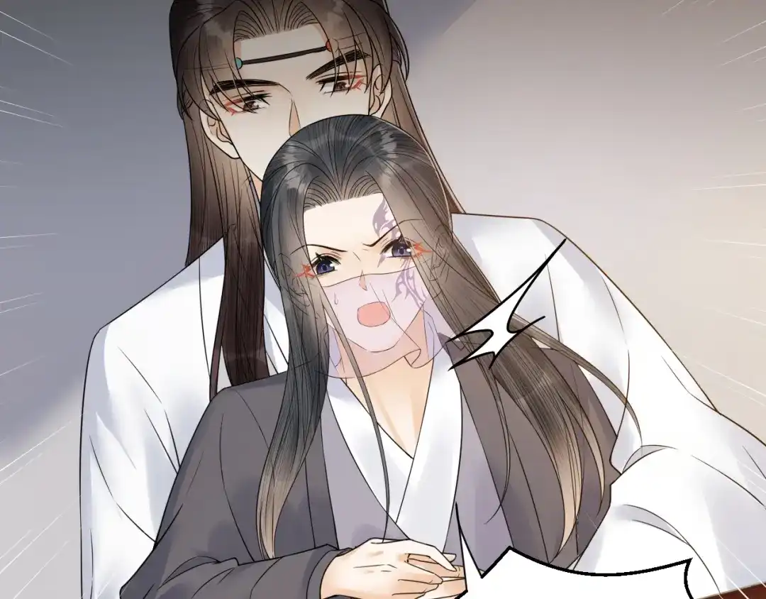 《礼崩乐坏之夜》第51话 别对我动手动脚的！ 第6页