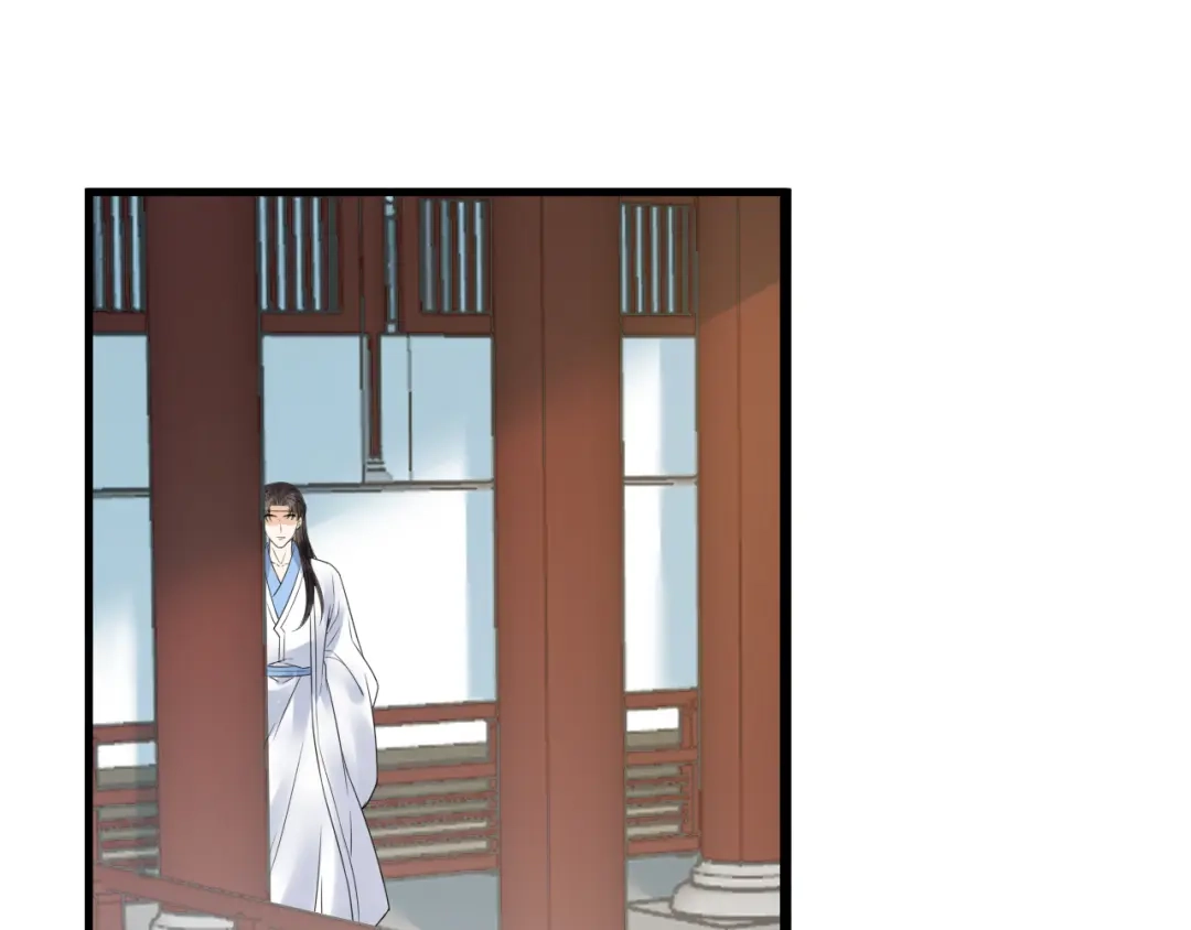 《礼崩乐坏之夜》第51话 别对我动手动脚的！ 第66页
