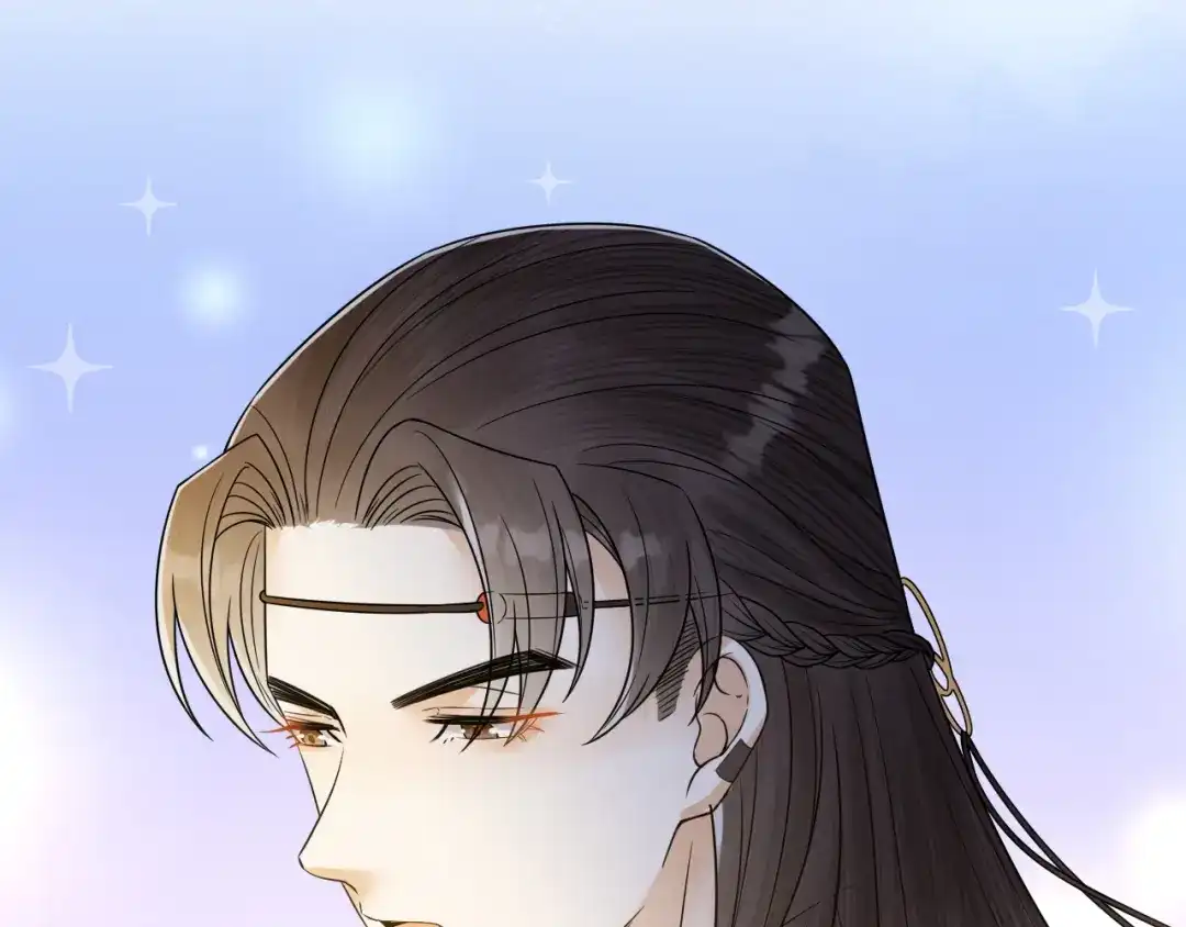 《礼崩乐坏之夜》第51话 别对我动手动脚的！ 第74页