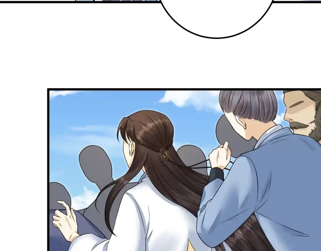 《礼崩乐坏之夜》第53话 以命相救 第67页