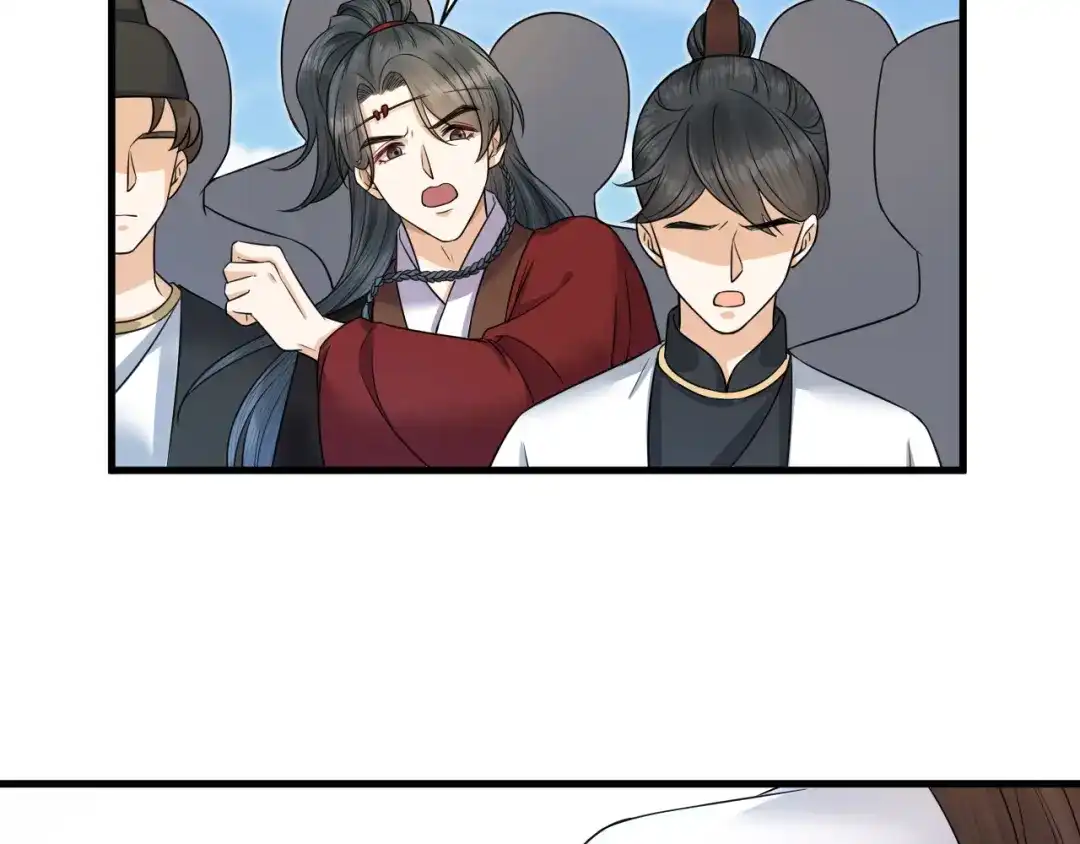 《礼崩乐坏之夜》第53话 以命相救 第69页