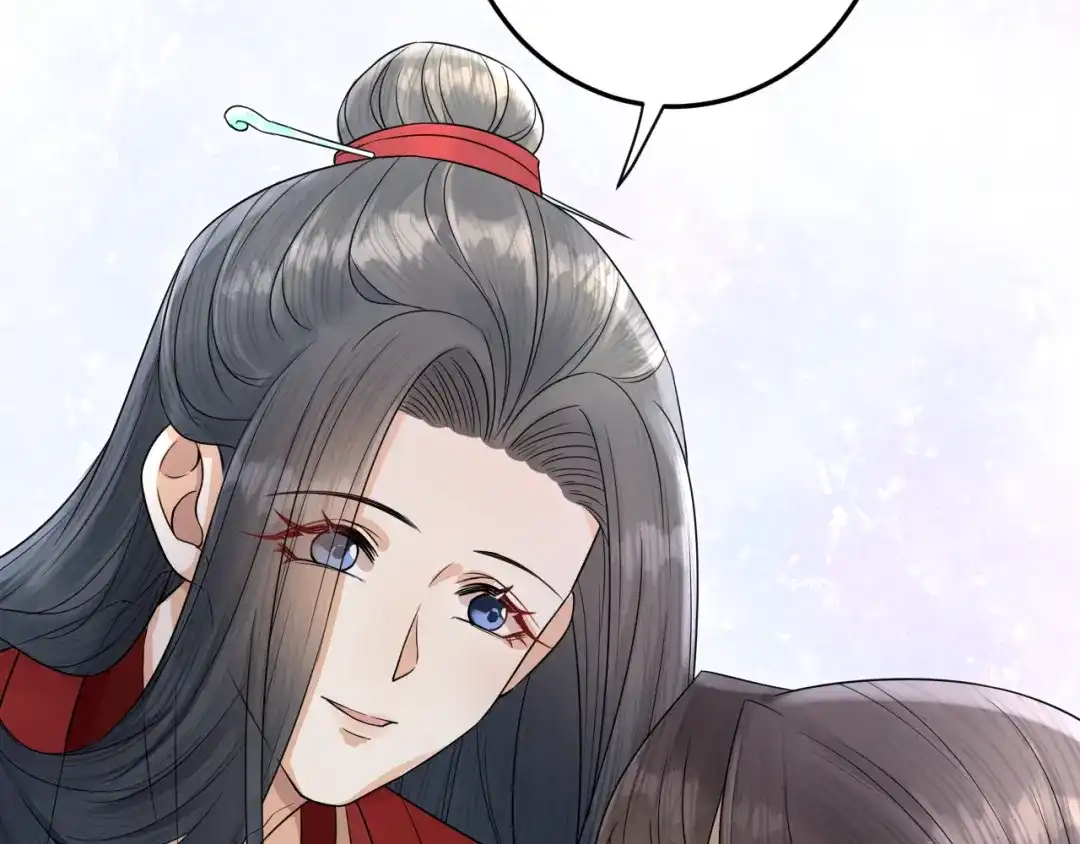 《礼崩乐坏之夜》第53话 以命相救 第71页
