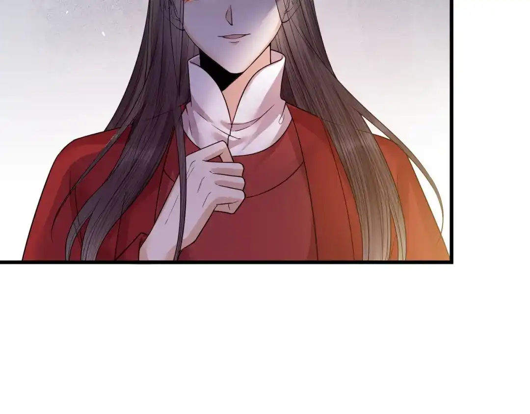 《礼崩乐坏之夜》第54话 杀了他 第61页