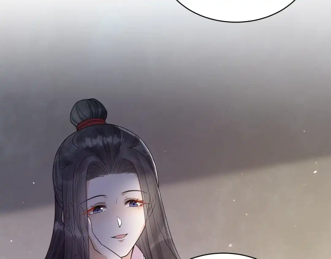 《礼崩乐坏之夜》第54话 杀了他 第66页