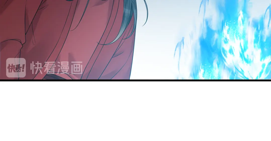 《礼崩乐坏之夜》第55话 要阻止他 第18页
