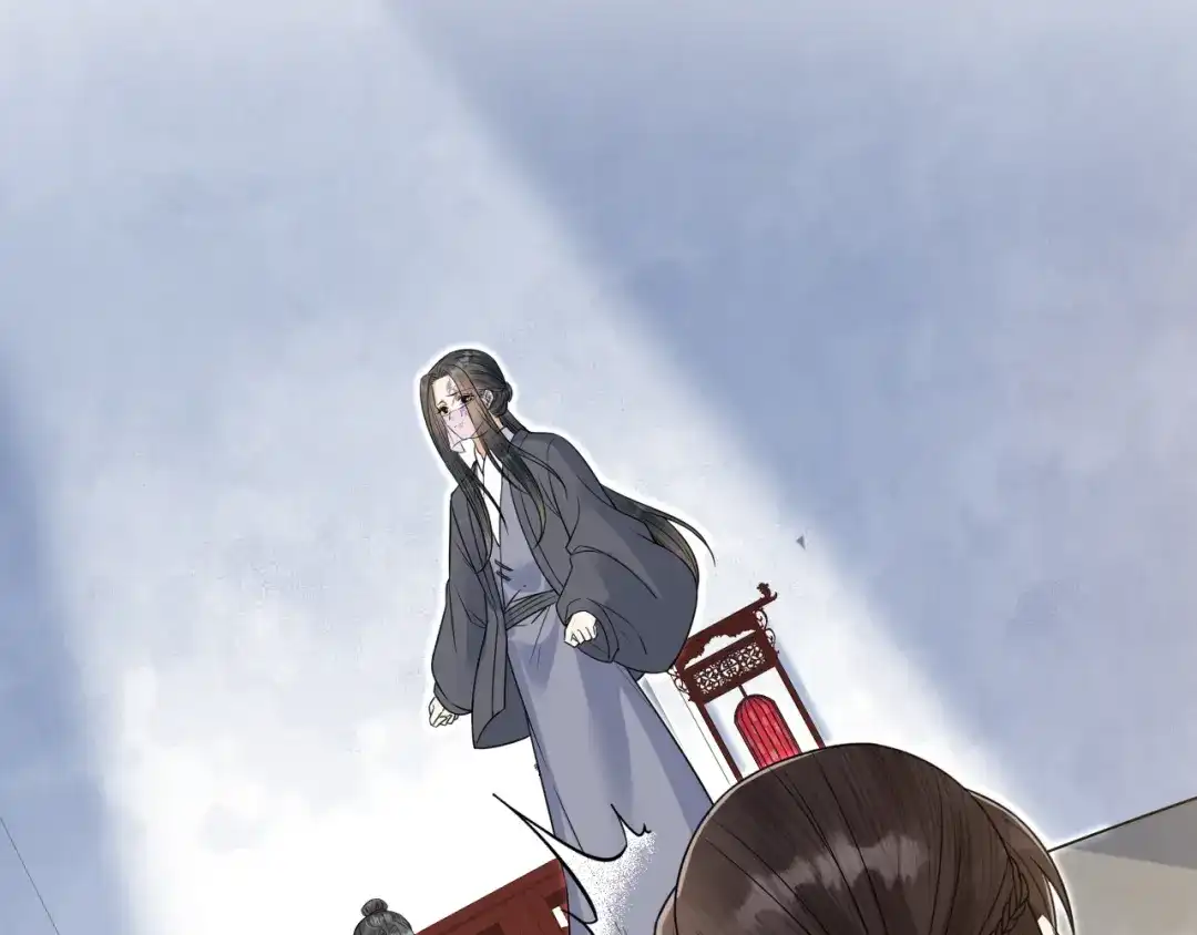 《礼崩乐坏之夜》第55话 要阻止他 第37页