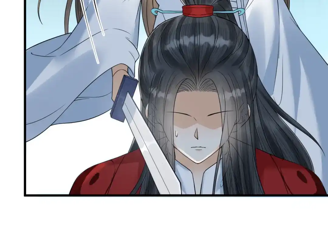 《礼崩乐坏之夜》第56话 这一切都是阴谋！ 第62页