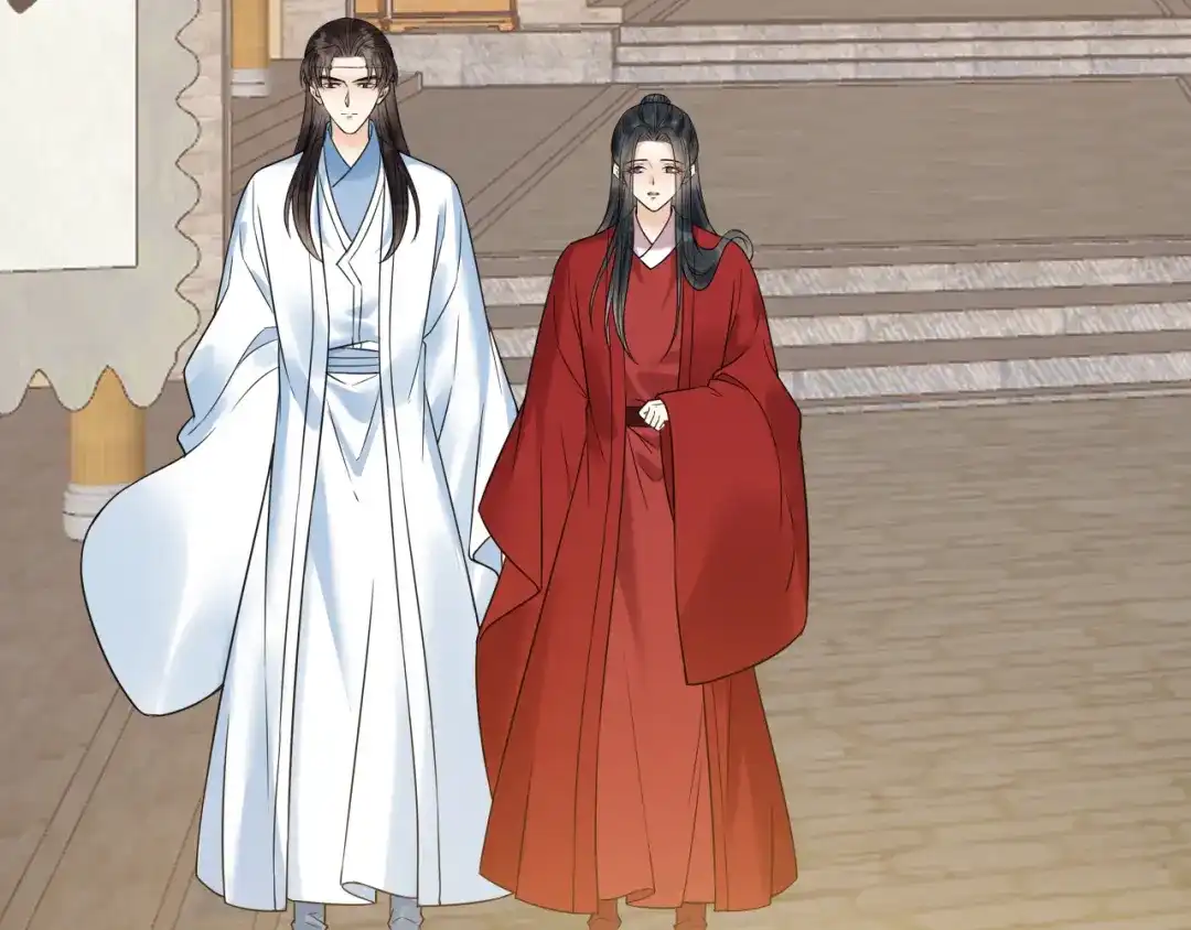 《礼崩乐坏之夜》第56话 这一切都是阴谋！ 第31页