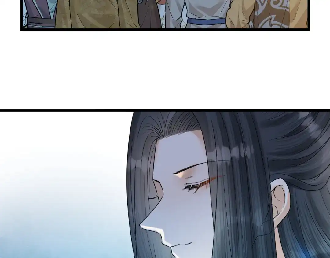 《礼崩乐坏之夜》第56话 这一切都是阴谋！ 第54页