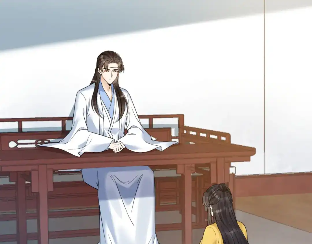 《礼崩乐坏之夜》第56话 这一切都是阴谋！ 第15页