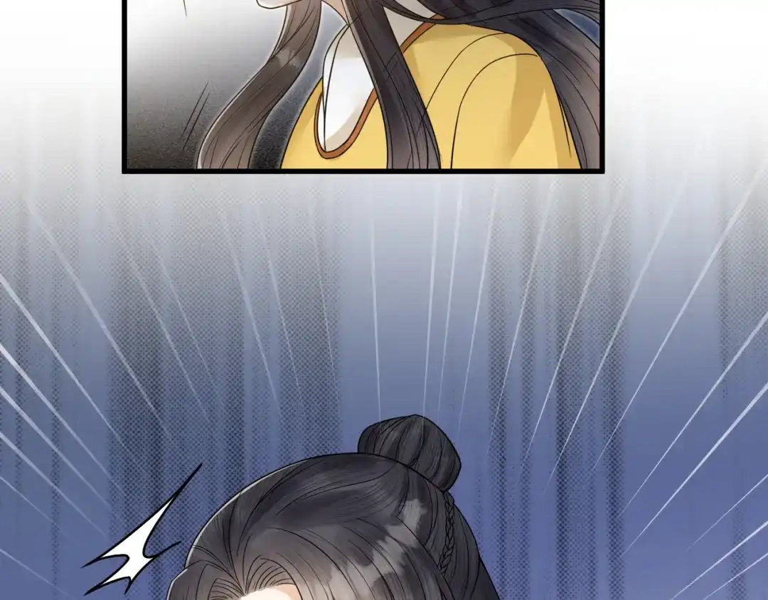 《礼崩乐坏之夜》第56话 这一切都是阴谋！ 第27页