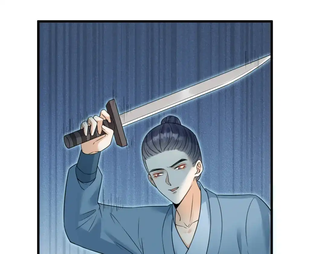 《礼崩乐坏之夜》第56话 这一切都是阴谋！ 第12页