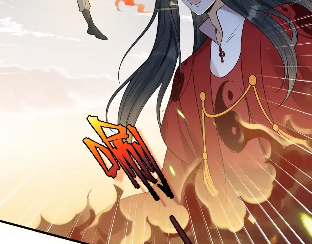 《礼崩乐坏之夜》第57话 大结局 第51页