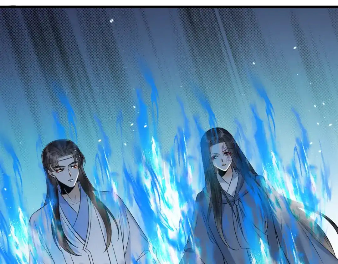 《礼崩乐坏之夜》第57话 大结局 第43页