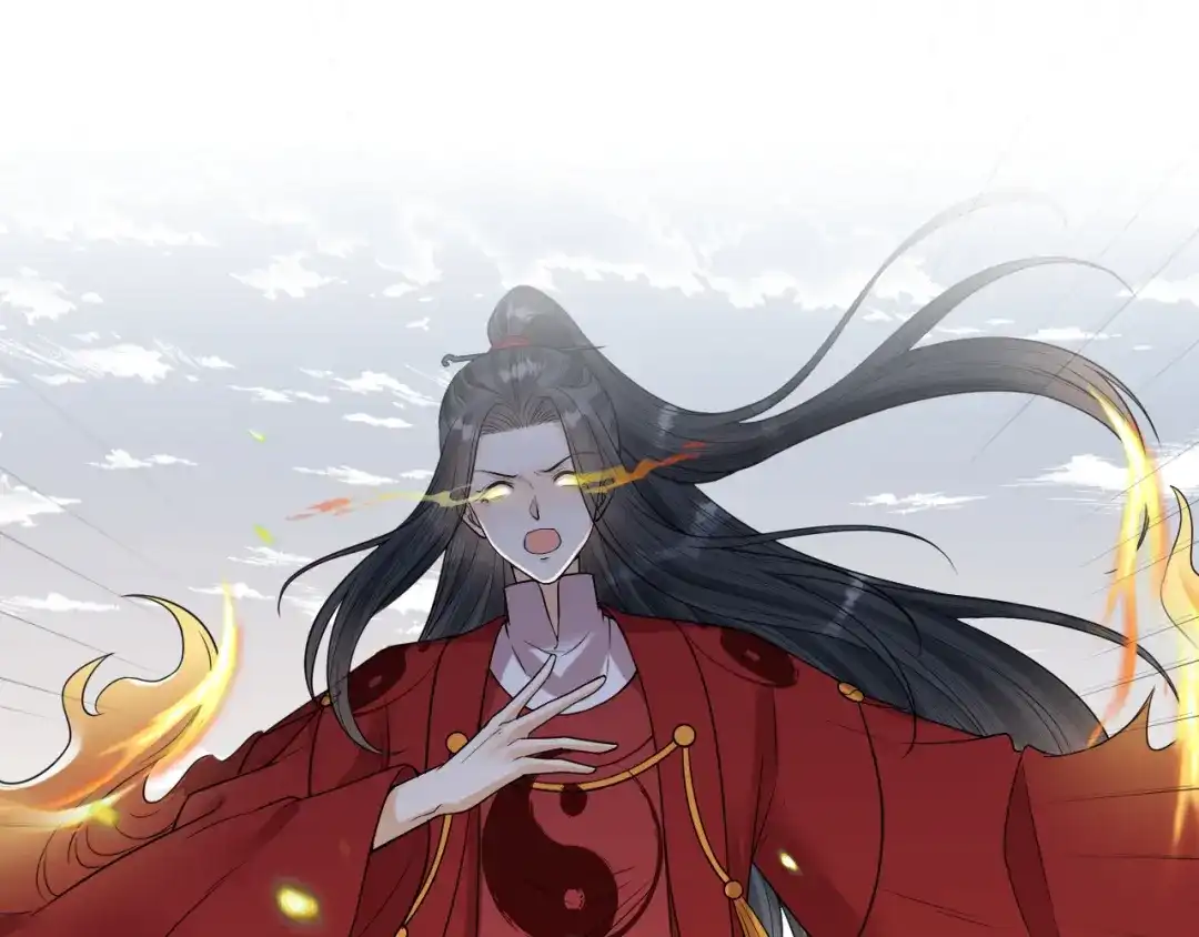 《礼崩乐坏之夜》第57话 大结局 第48页