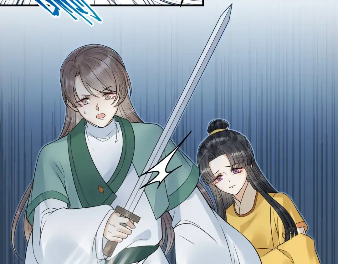 《礼崩乐坏之夜》第57话 大结局 第21页