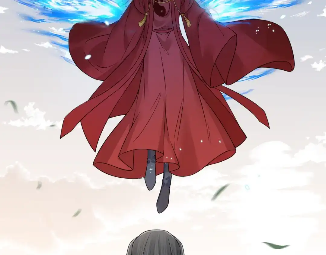 《礼崩乐坏之夜》第57话 大结局 第37页