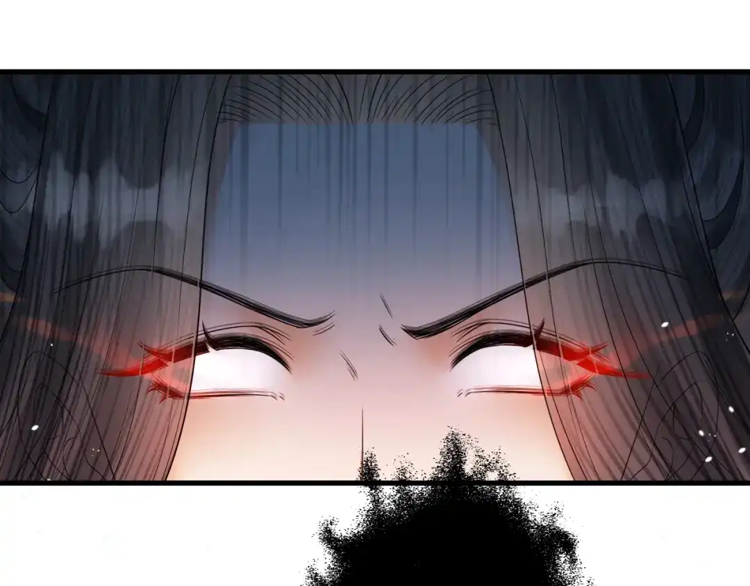 《礼崩乐坏之夜》第57话 大结局 第46页