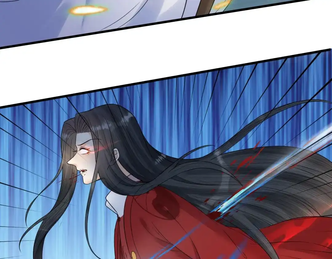 《礼崩乐坏之夜》第57话 大结局 第59页