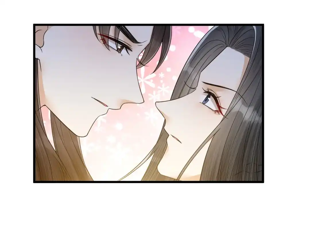 《礼崩乐坏之夜》第57话 大结局 第77页