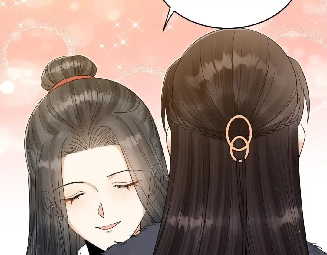 《礼崩乐坏之夜》第57话 大结局 第82页
