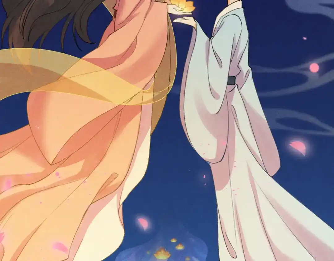 《礼崩乐坏之夜》第5话 你的花灯才是独一无二 第59页