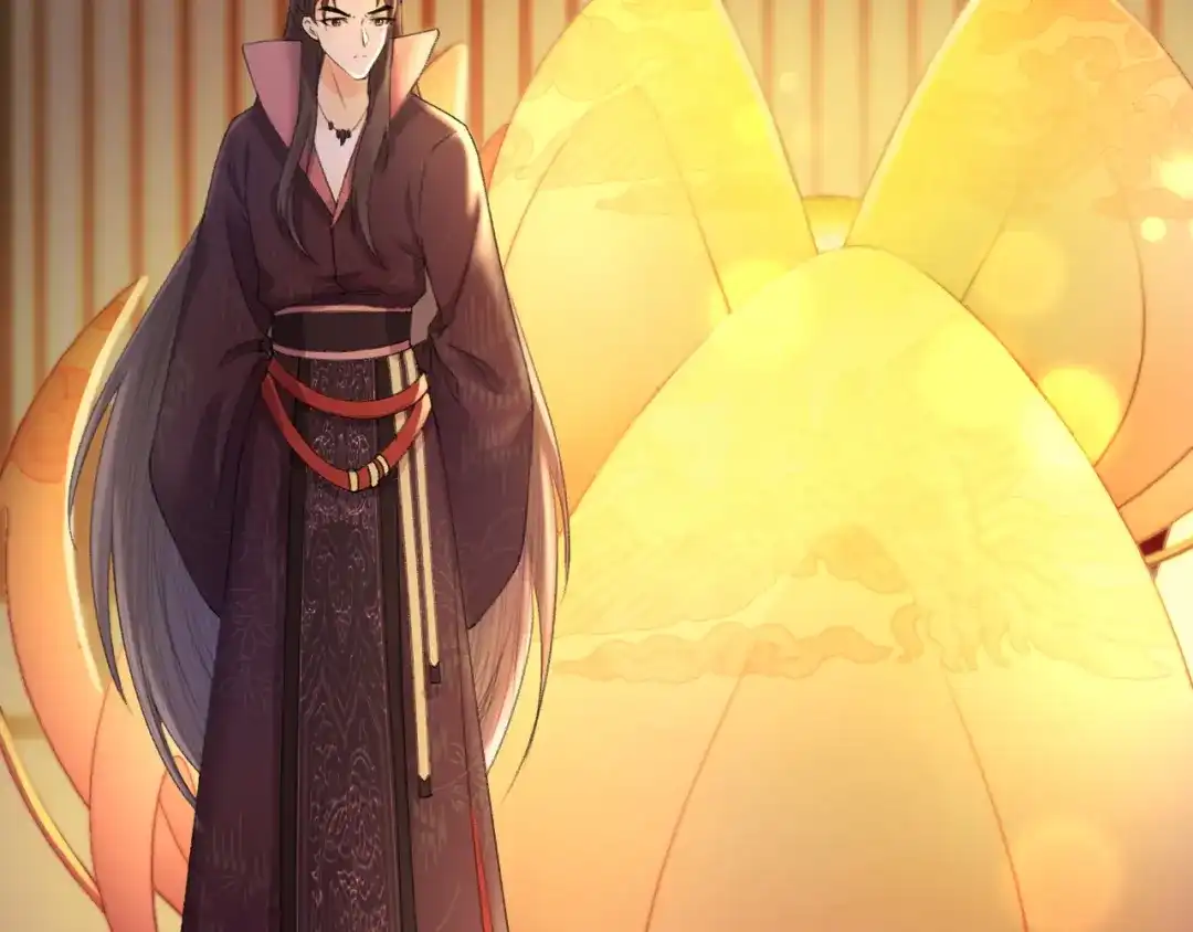 《礼崩乐坏之夜》第5话 你的花灯才是独一无二 第101页