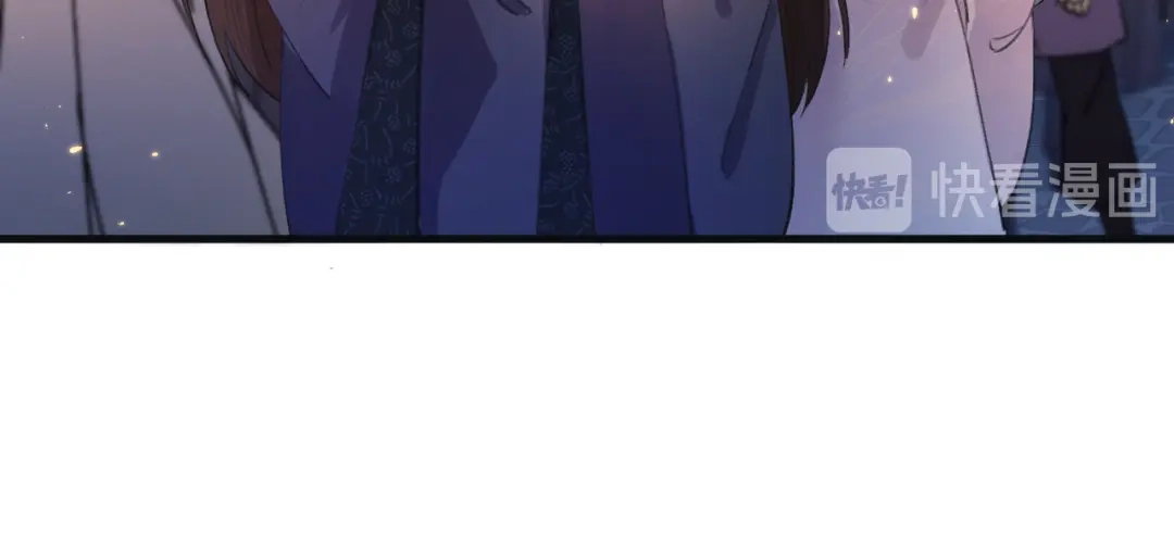 《礼崩乐坏之夜》第5话 你的花灯才是独一无二 第91页