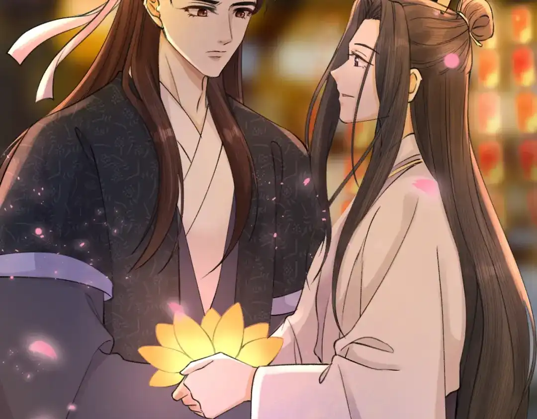 《礼崩乐坏之夜》第5话 你的花灯才是独一无二 第74页