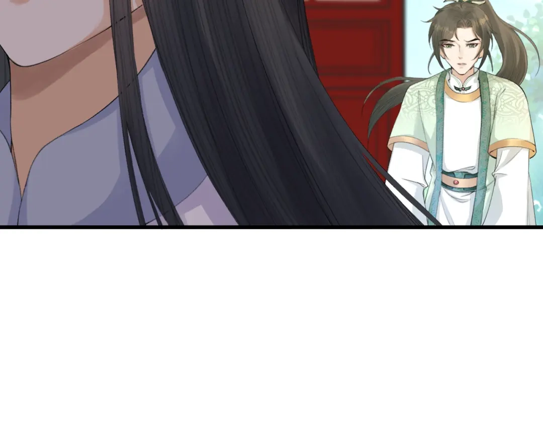 《礼崩乐坏之夜》第6话 我的仁慈，只因为你 第65页