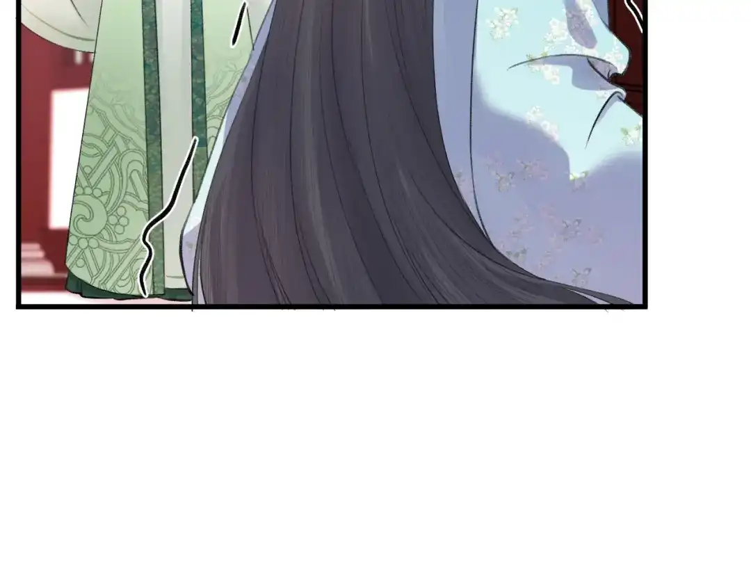 《礼崩乐坏之夜》第7话 孤看你是活腻了 第82页