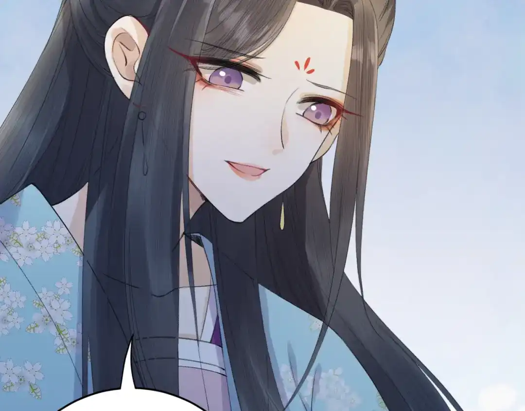 《礼崩乐坏之夜》第7话 孤看你是活腻了 第40页
