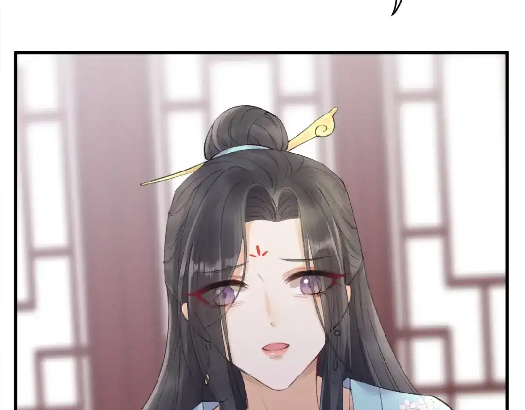 《礼崩乐坏之夜》第7话 孤看你是活腻了 第45页