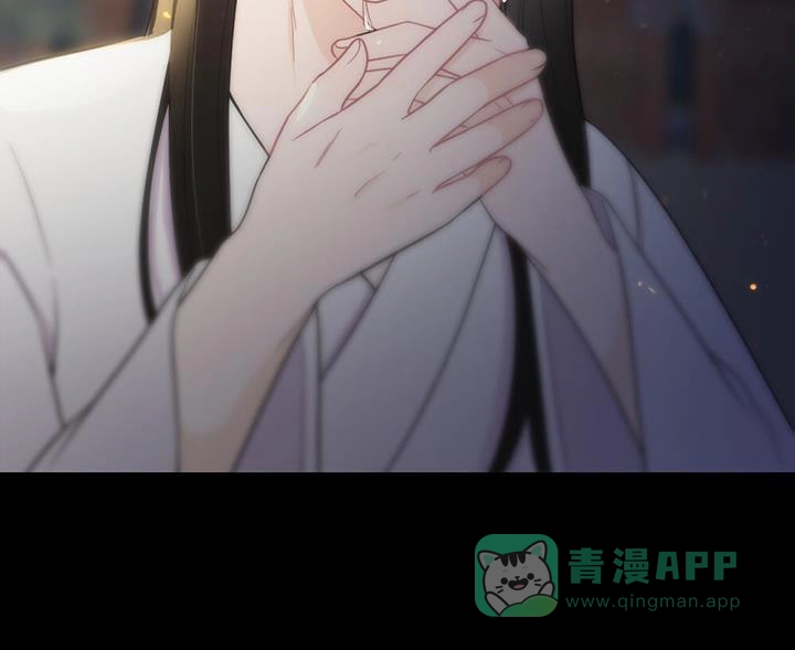 《离别之歌》第102话 第31页