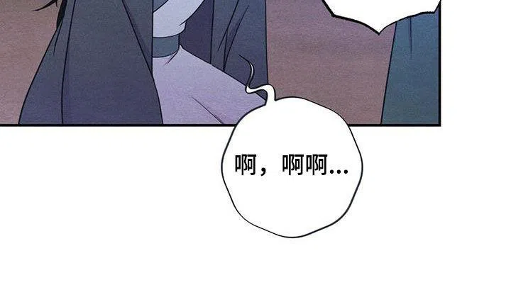 《离别之歌》第103话 第25页