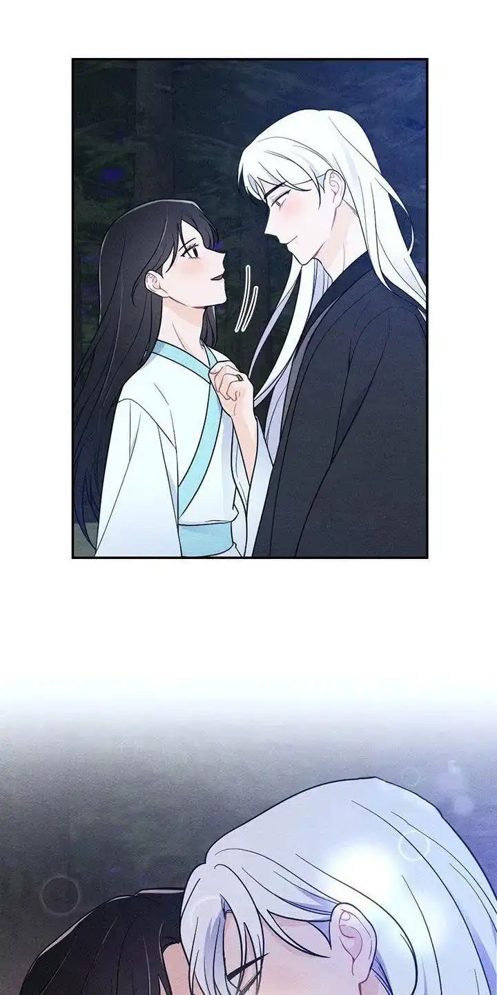 《离别之歌》第114话 第2页