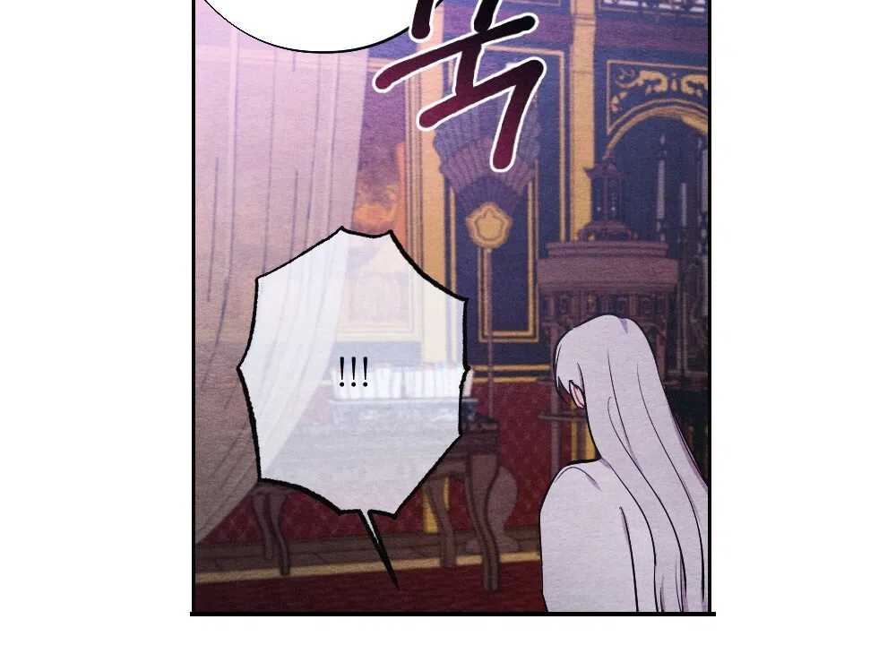 《离别之歌》第12话 第37页