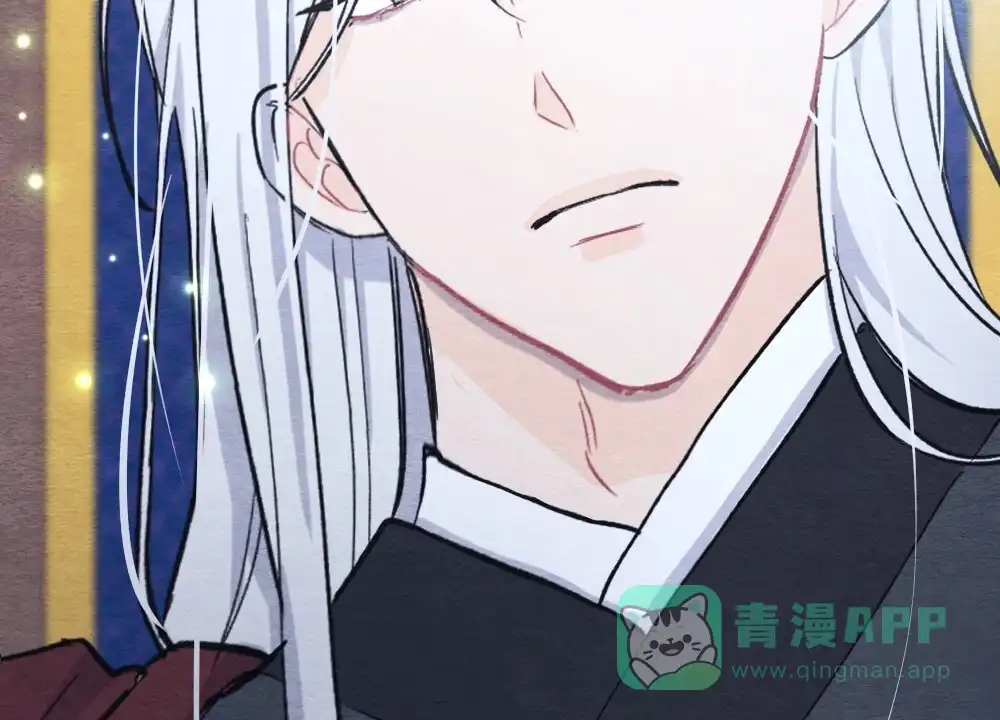 《离别之歌》第5话 第21页