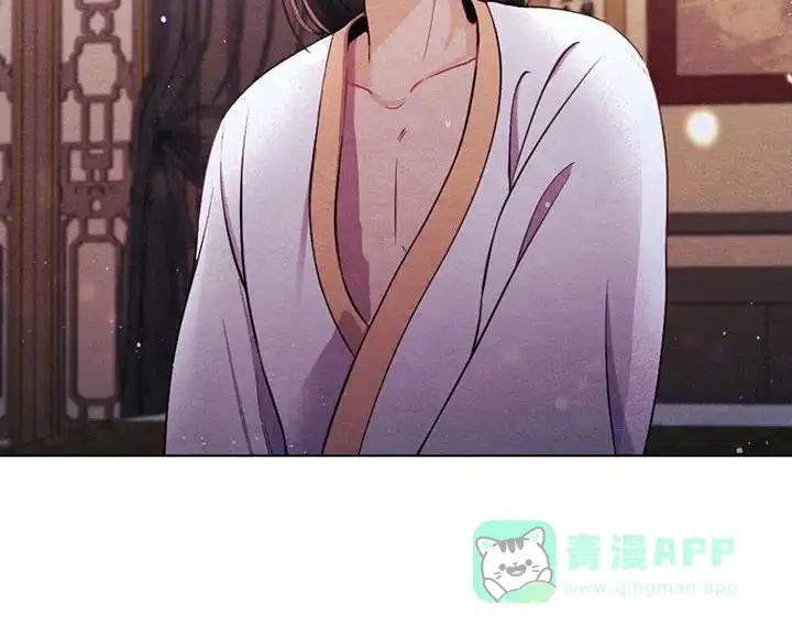 《离别之歌》第56话 第21页