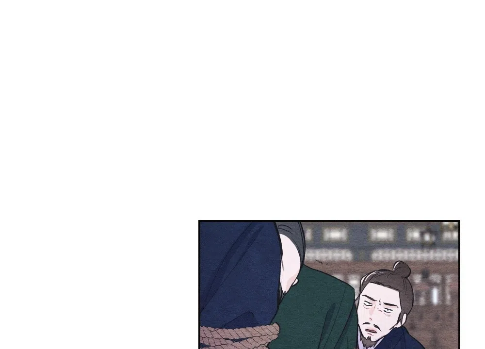 《离别之歌》第6话 第30页