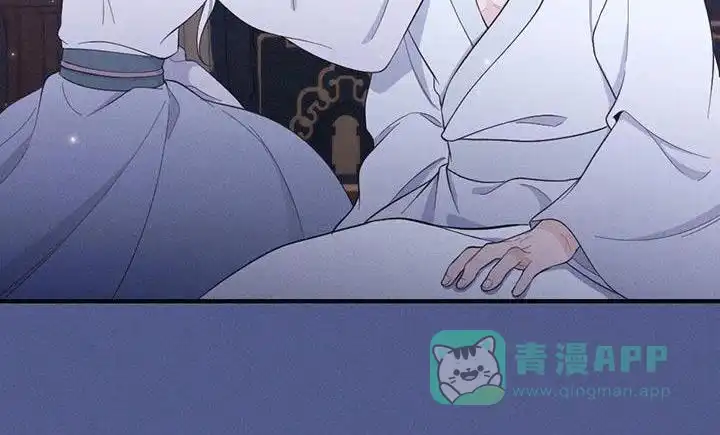 《离别之歌》第78话 第11页