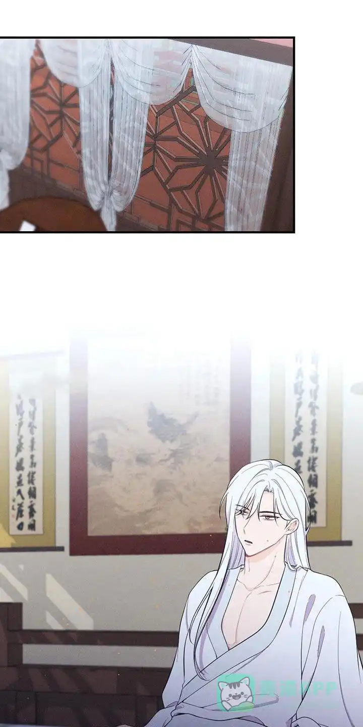 《离别之歌》第78话 第1页