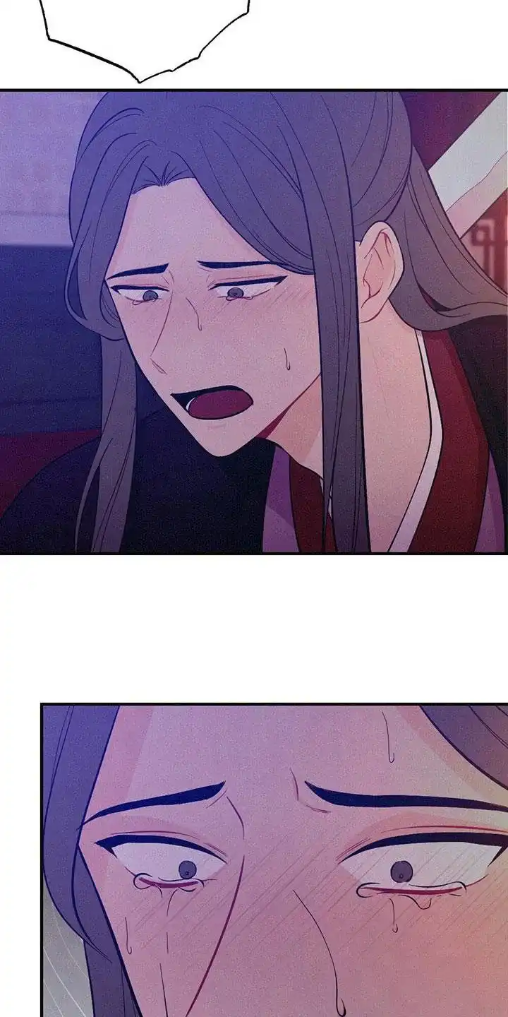 《离别之歌》第85话 第13页