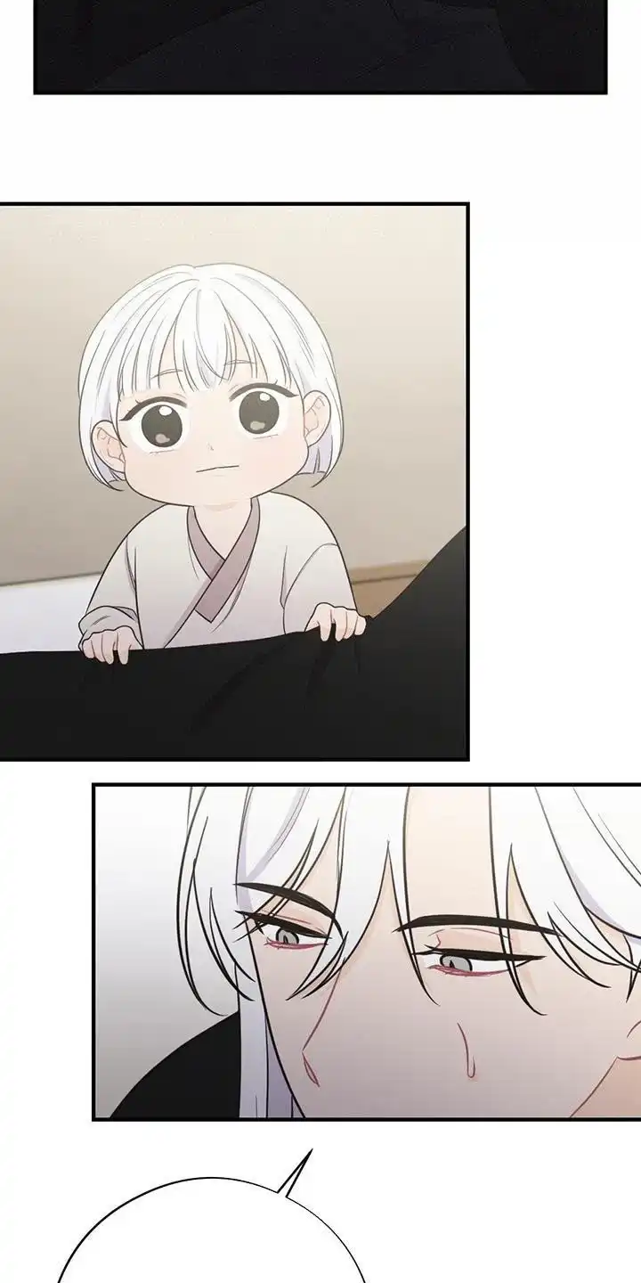 《离别之歌》第91话 第23页