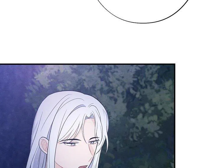 《离别之歌》第93话 第20页