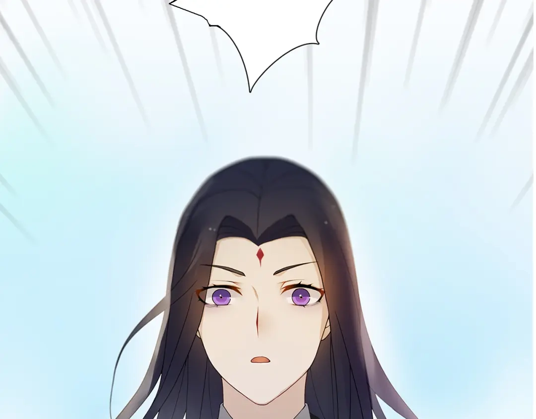 《离尘》序章 长生美少年遭遇短命鬼 第26页