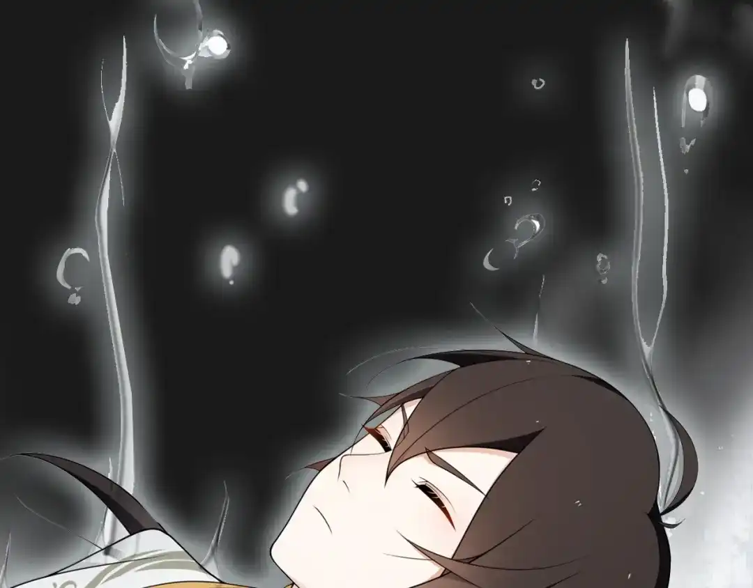 《离尘》序章 长生美少年遭遇短命鬼 第3页