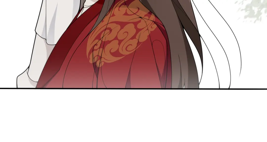 《离尘》第9话 游府的隐秘 第25页